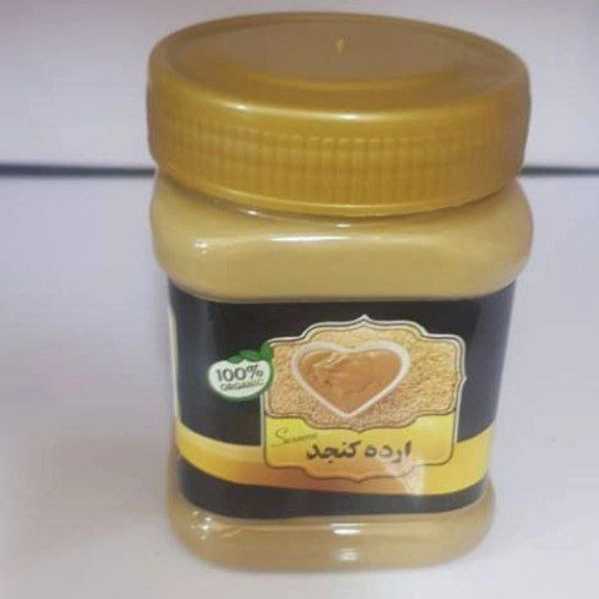 عطاری ‌حکیم