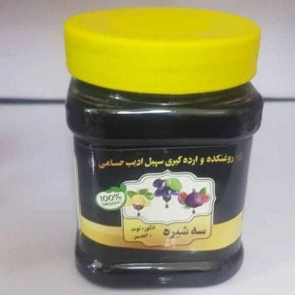 عطاری ‌حکیم