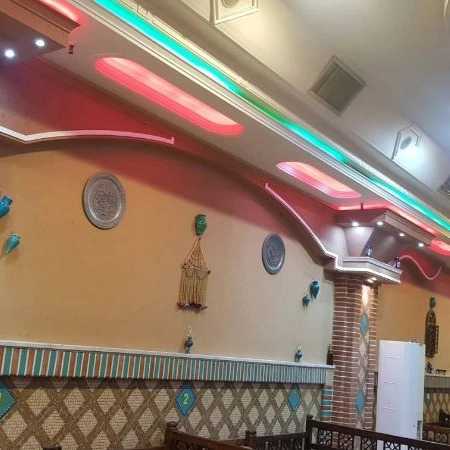 خانه رنگ
