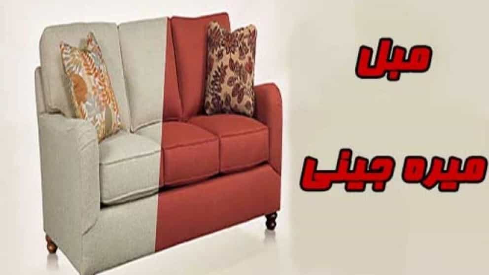 Mire Jini sofa production in Masal