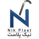 Nik Plast is a producer of drinking water straws in Mashhad