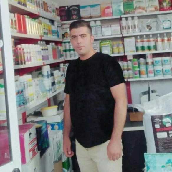 داروخانه گیاه پزشکی