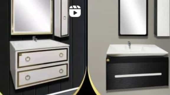 Aria cabin