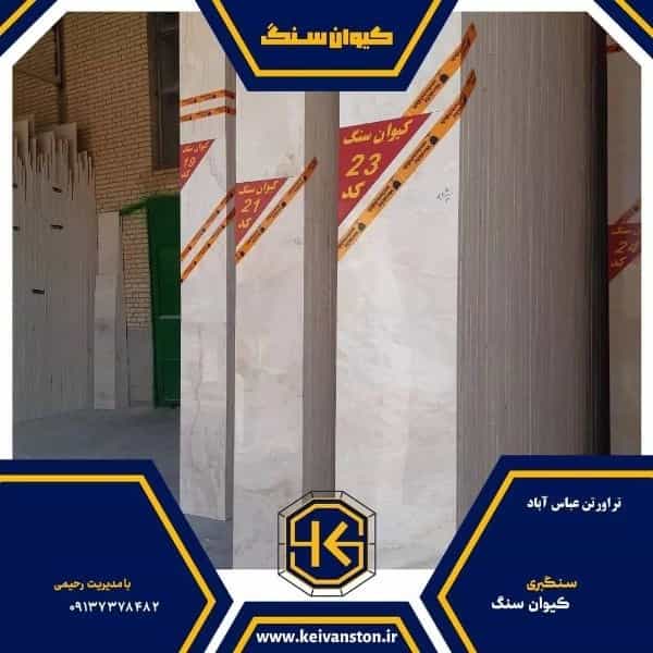 1716362583546.webp