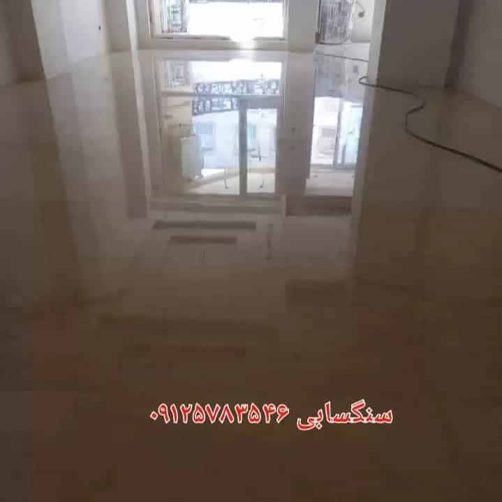 1716364885259.webp