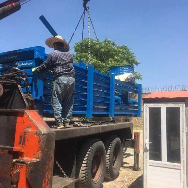 گروه صنعتی فرشاد