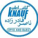 Kenaf dry construction system, designer and executive Naser Raghaderzadeh in Piranshahr