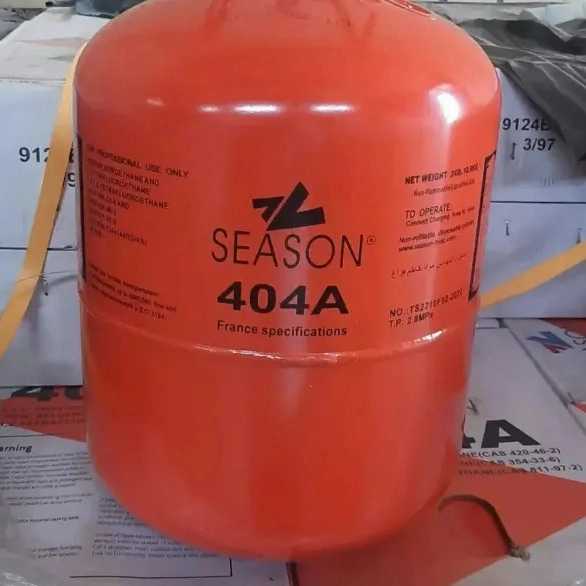 کمپرسور وقطعات برودتی