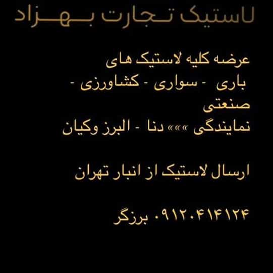 1716896647804.webp