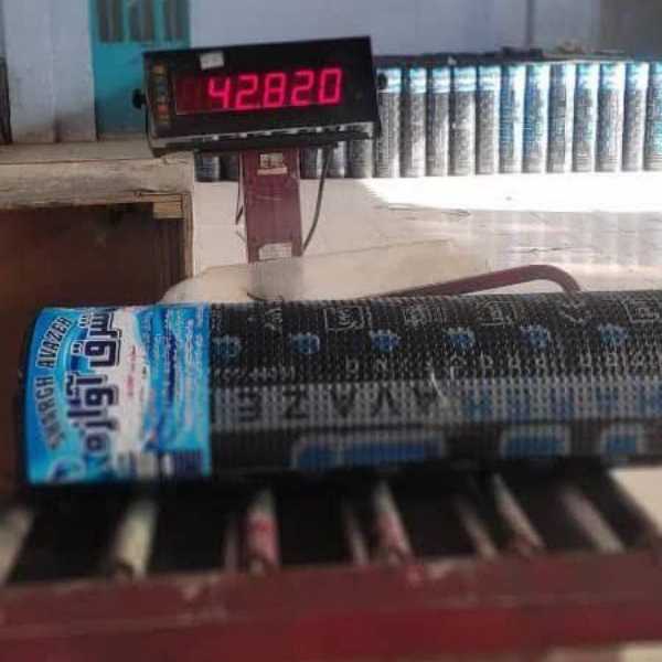 شرکت ایزوگام گلبام محلات