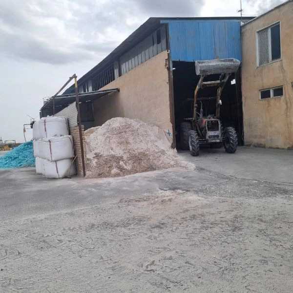 شرکت تجارت شیمی نوین زیست