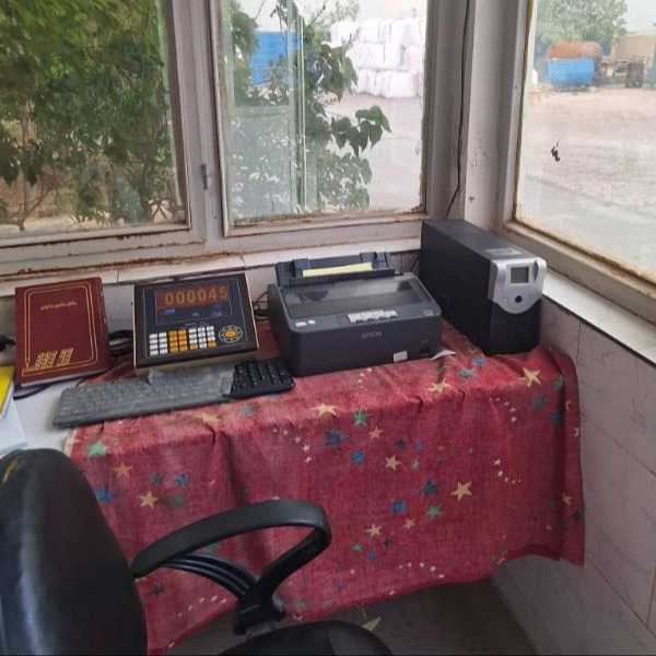 شرکت تجارت شیمی نوین زیست
