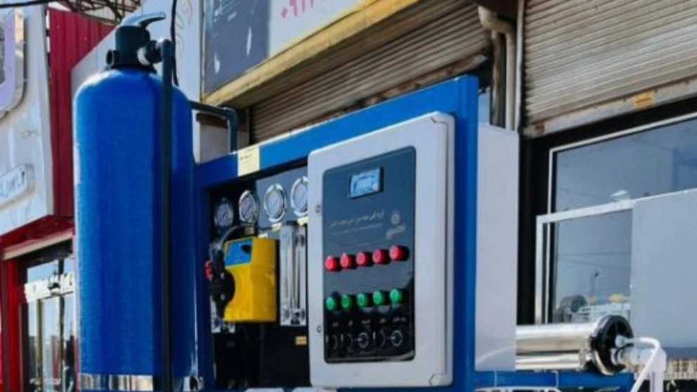 Azin Sanat Atlas Group, production and sales of Safiya industrial water purification, Fazlab, Rabat Karim