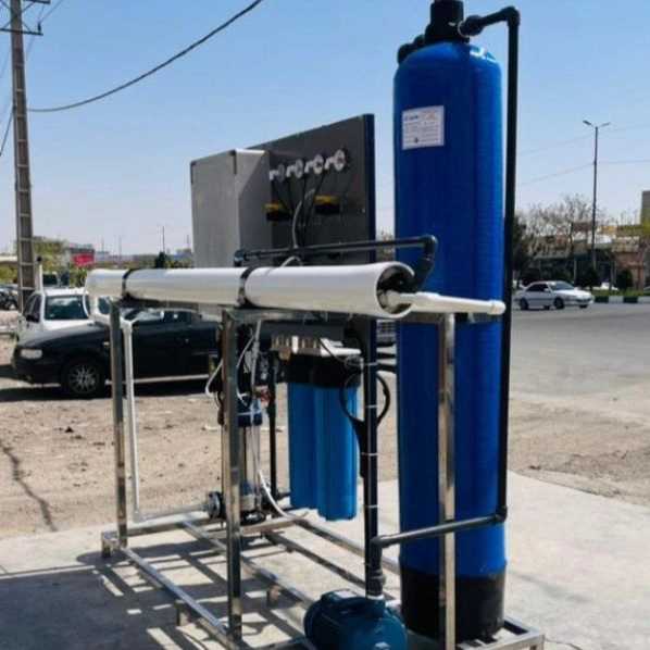 گروه آذین صنعت اطلس