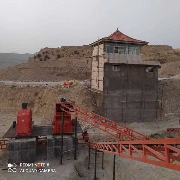 راسا راهساز آناهیتا