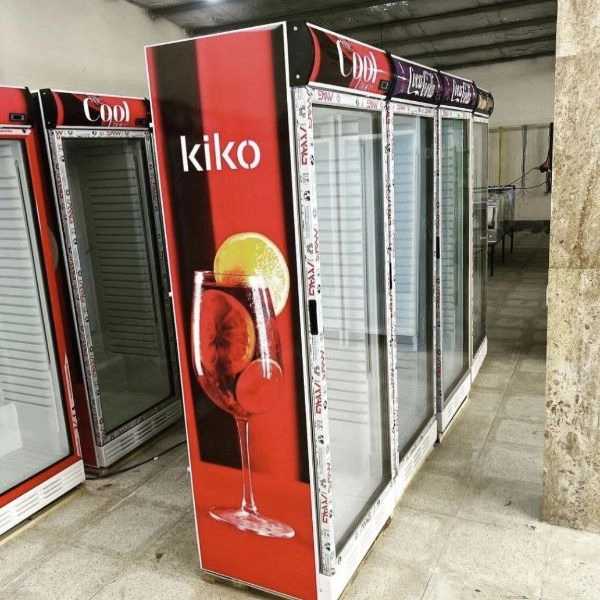 شرکت کیکو انجمادآراک
