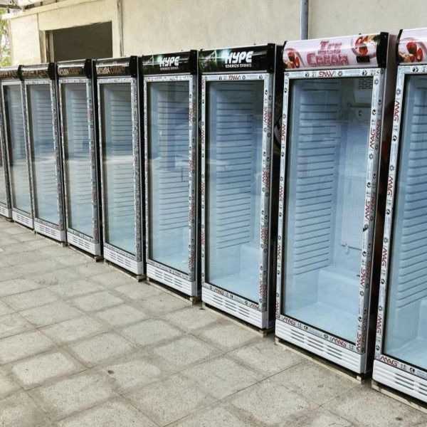 شرکت کیکو انجمادآراک