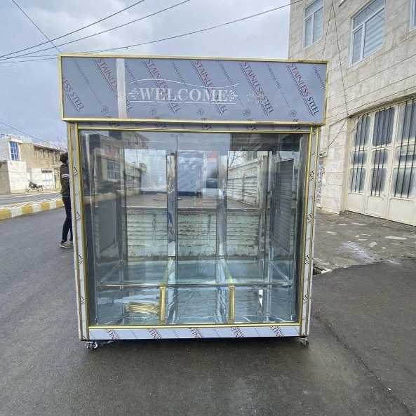 شرکت کیکو انجمادآراک