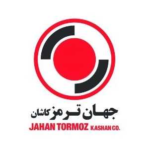 جهان لنت