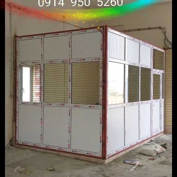 گروه تولیدی ایده آل