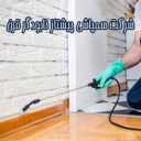 Pishtaz Naboghar Company, implementation of all spraying and disinfection operations in Hamedan