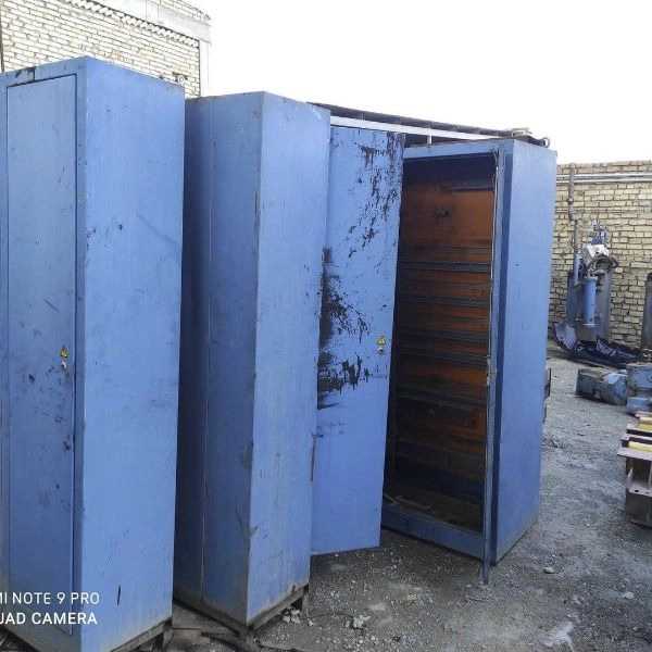 الکتروموتور حمید