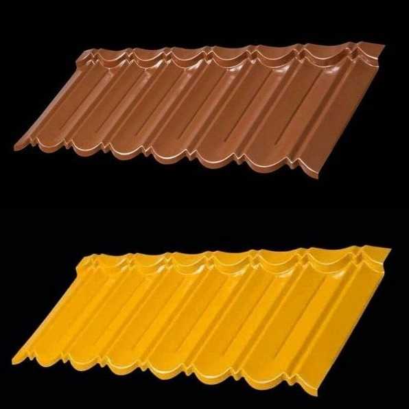 سام سقف