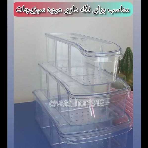 لوازم خانگی و ظروف آشپزخانه ویستاهوم