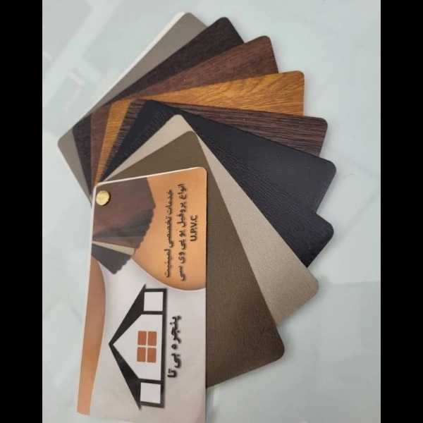 اجرای روکش لمینت پروفیل پنجره upvc در قم