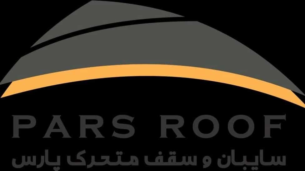 المظلة والسقف المتحرك وبارس في مشهد