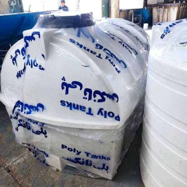 بازار بزرگ مخزن، فروش میلگرد بستر و وال پست