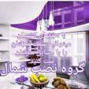 North Installation Group, design and installation of elastic roof and virtual sky in Rasht