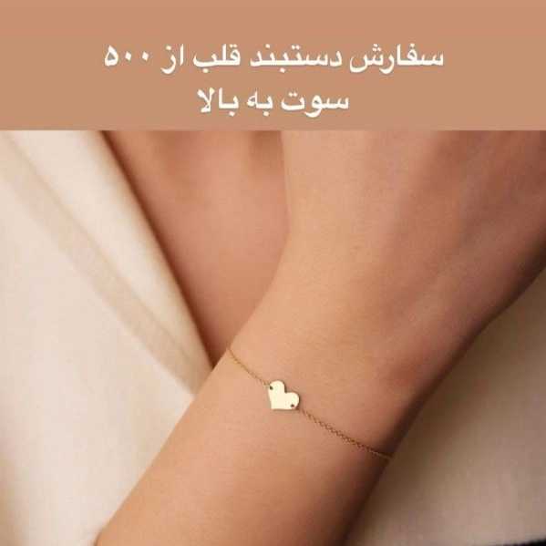 هیبو گلد گالری