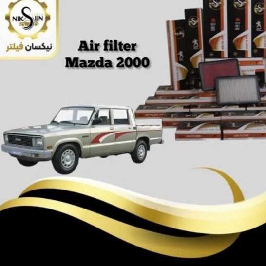 تولیدی نیکسان فیلتر