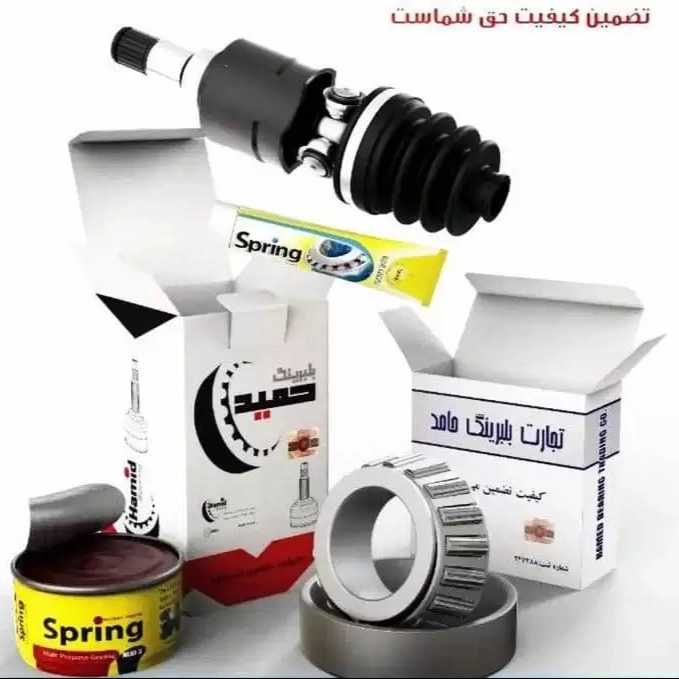 اتومبیل دانیال