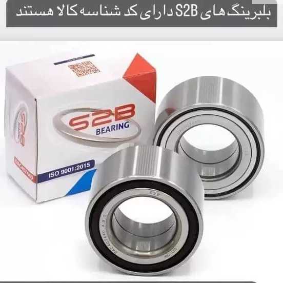 اتومبیل دانیال