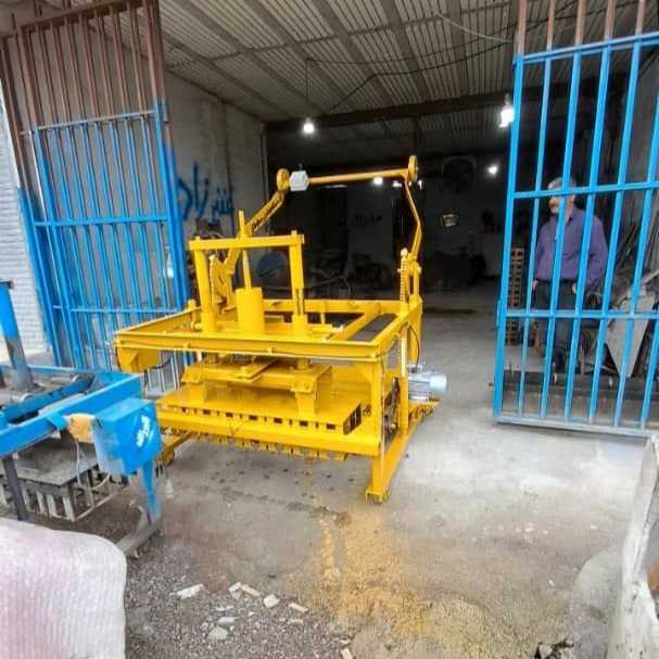 تولیدی قنبرزاده