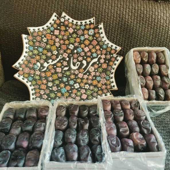 سردخانه مسعود