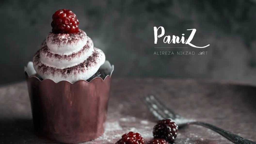 Paniz pastry chef, cooking school in Babylon