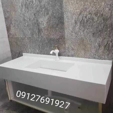 طرح نوین