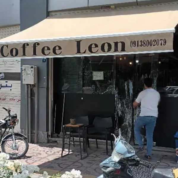 تولید و نصب سایبان و خیمه و چادردوزی مجتبی غلامی در اصفهان