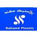 Sahand Plastik, Tahran'da mobilya aksesuarları üretimi ve satışı