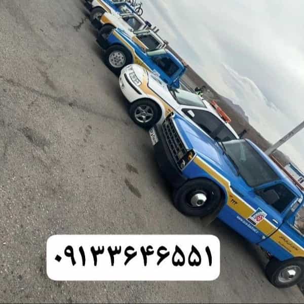 1720858822259.webp