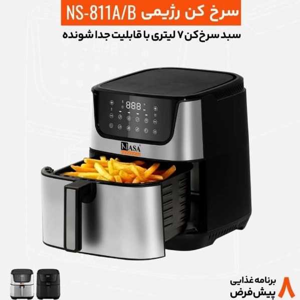 فروشگاه قصرکادویی