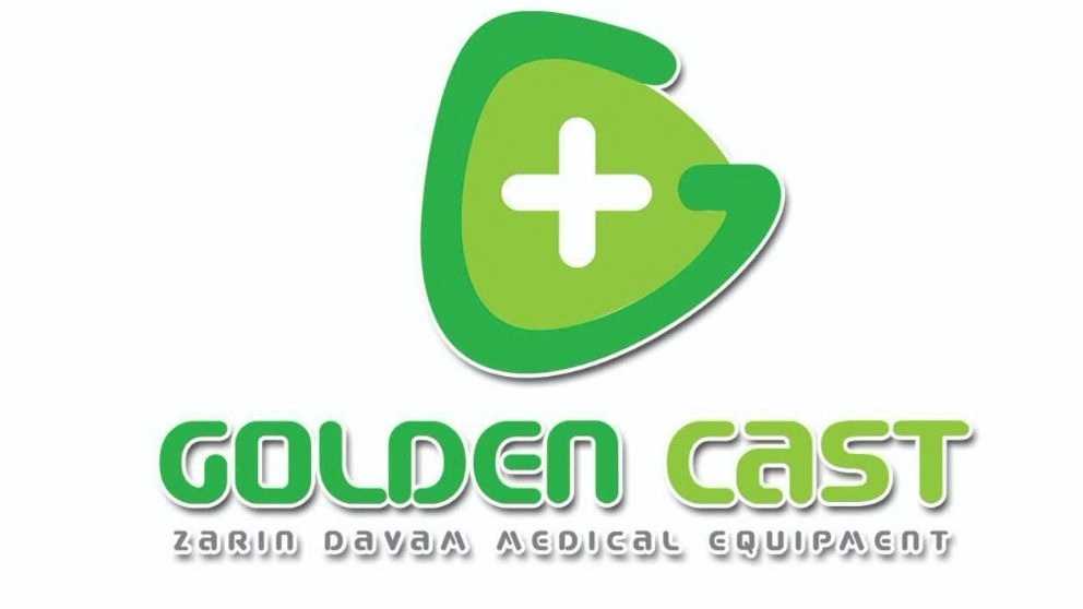 Zarin Davam medical goods, wholesale sale of orthopedic plaster bandages in Qaimshahr