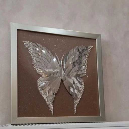 آینه آرا