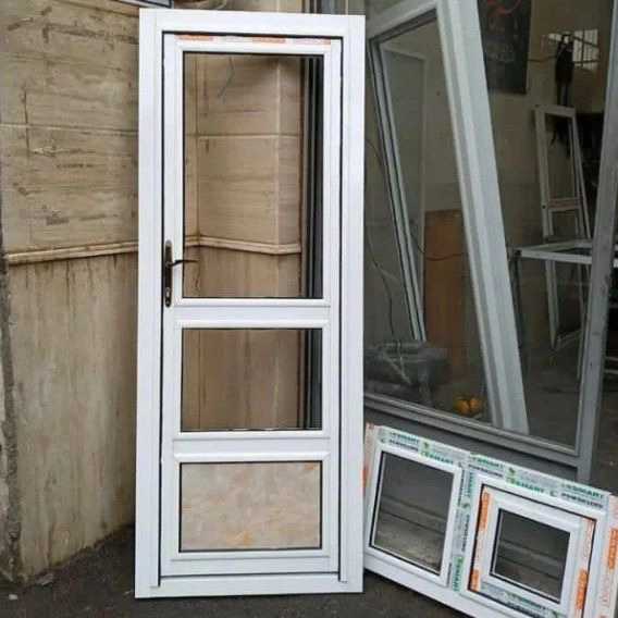 گروه صنعتی خانعل لو