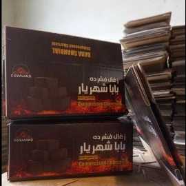 پرزین کارتن