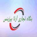 جوارب آرتا، بيع الجوارب بالجملة في طهران