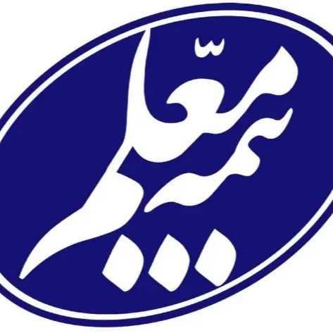 بیمه معلم کد 3722